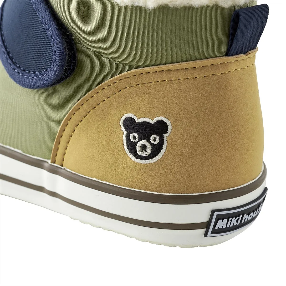 Mount B High Top Sneakers for Kids